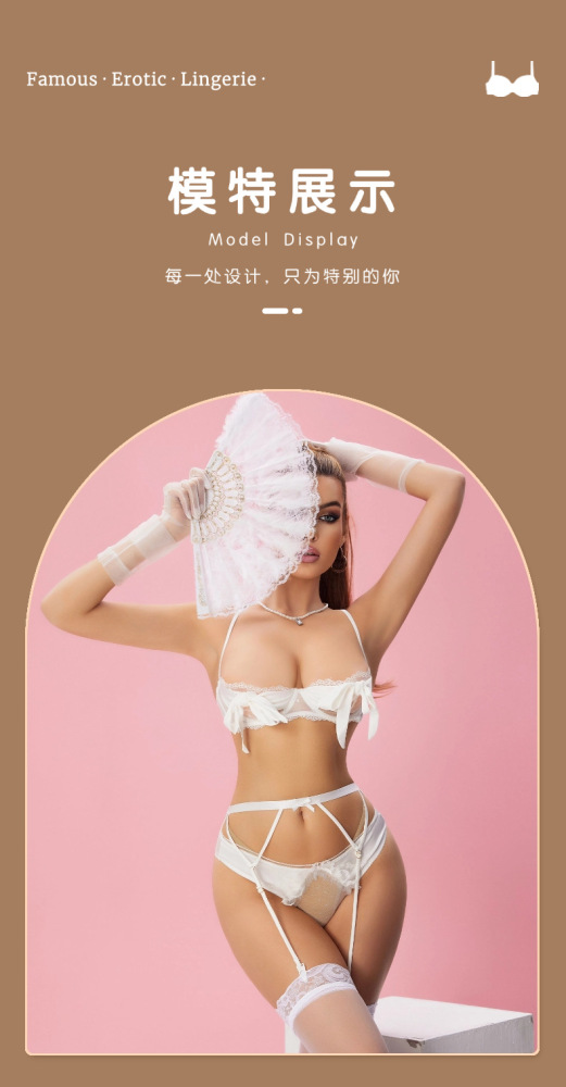 Low-cut mesh see-through temptation bra garter