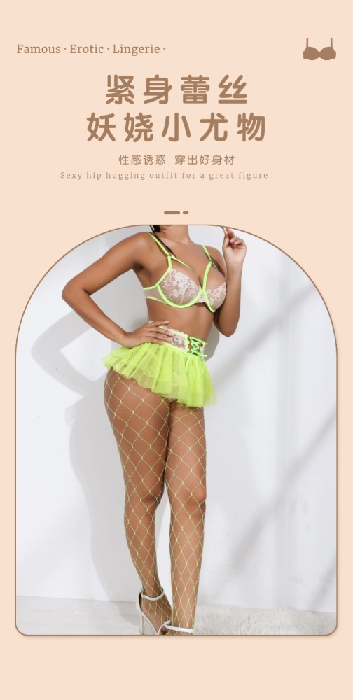 Grass green heavy interwoven sexy thin lace see-through bra three-point set