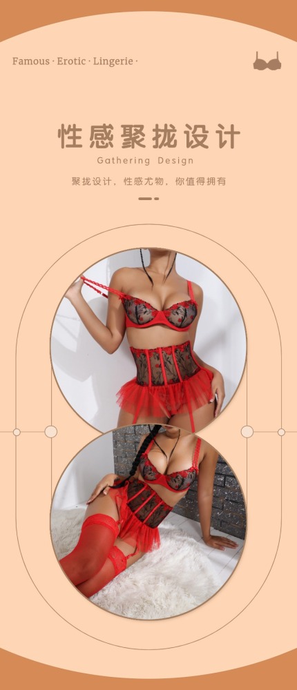 Sexy lingerie three-piece set with leg rings, color matching tutu skirt, body shaper, high-end big chest suit