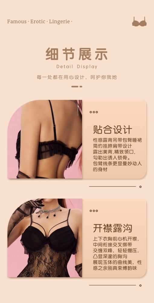 Monroe pajamas sexy underwear set temptation lace suspender nightdress with breast pads