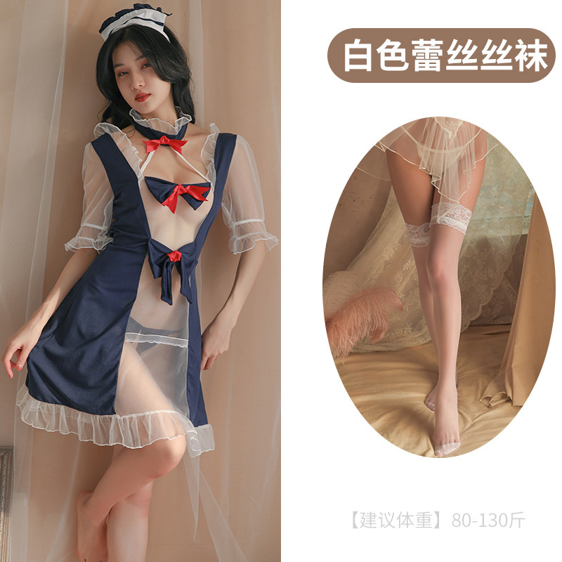 Sexy maid mesh see-through bed free to take off passion cute princess dress set