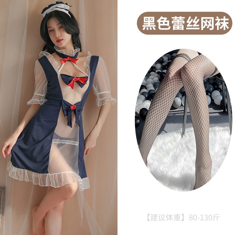 Sexy maid mesh see-through bed free to take off passion cute princess dress set
