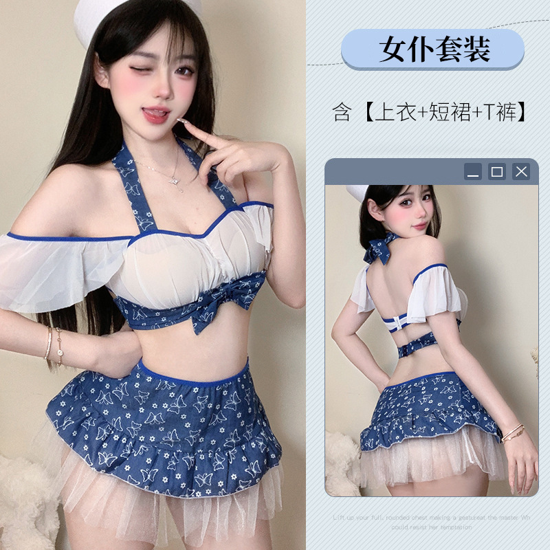 Cute trainee maid with exposed chest, tearable see-through suit, pure desire, sexy lingerie, sexy naked buttocks uniform, no need to take off