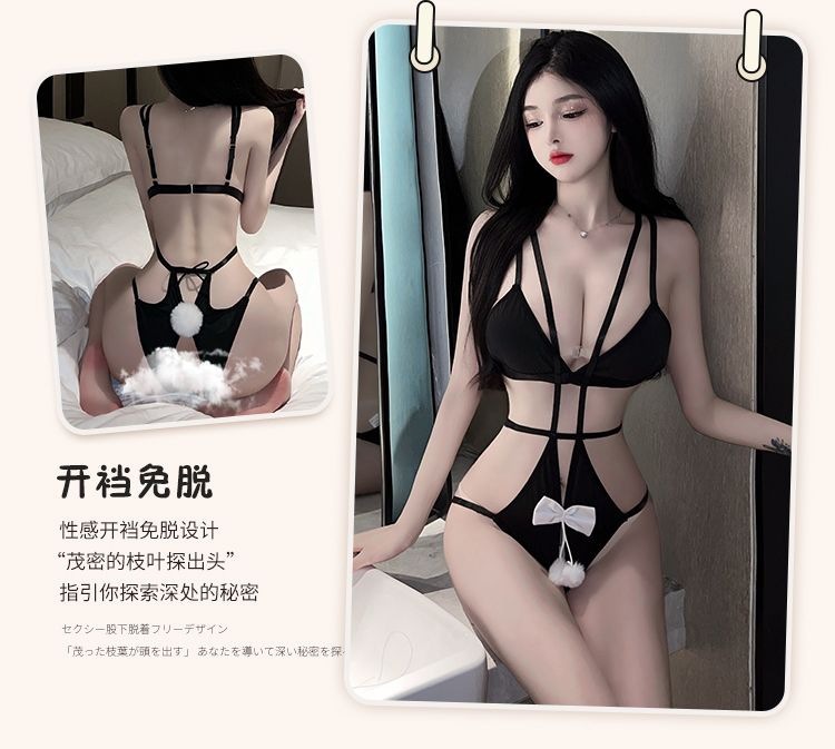 Tempting small chest to show big open crotch no need to take off tight passion jumpsuit set