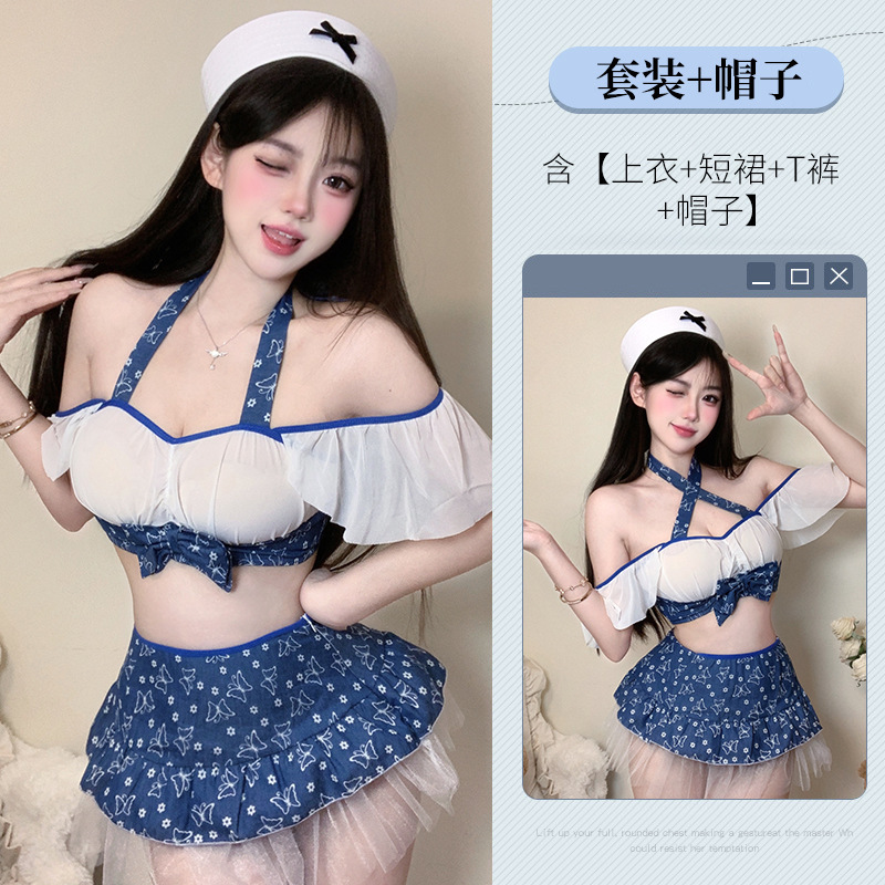 Cute trainee maid with exposed chest, tearable see-through suit, pure desire, sexy lingerie, sexy naked buttocks uniform, no need to take off