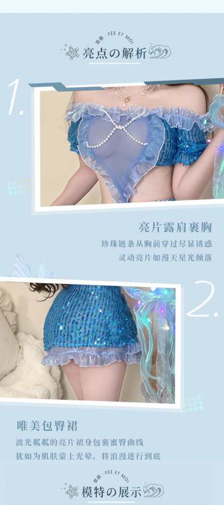 One-shoulder perspective COS dreamy mermaid pure desire tube top dress free to take off suit