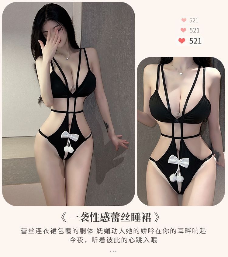 Tempting small chest to show big open crotch no need to take off tight passion jumpsuit set