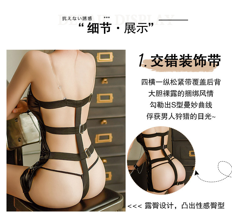 The strappy uniform seduces small breasts and makes them look bigger and passionate. Large leather suit