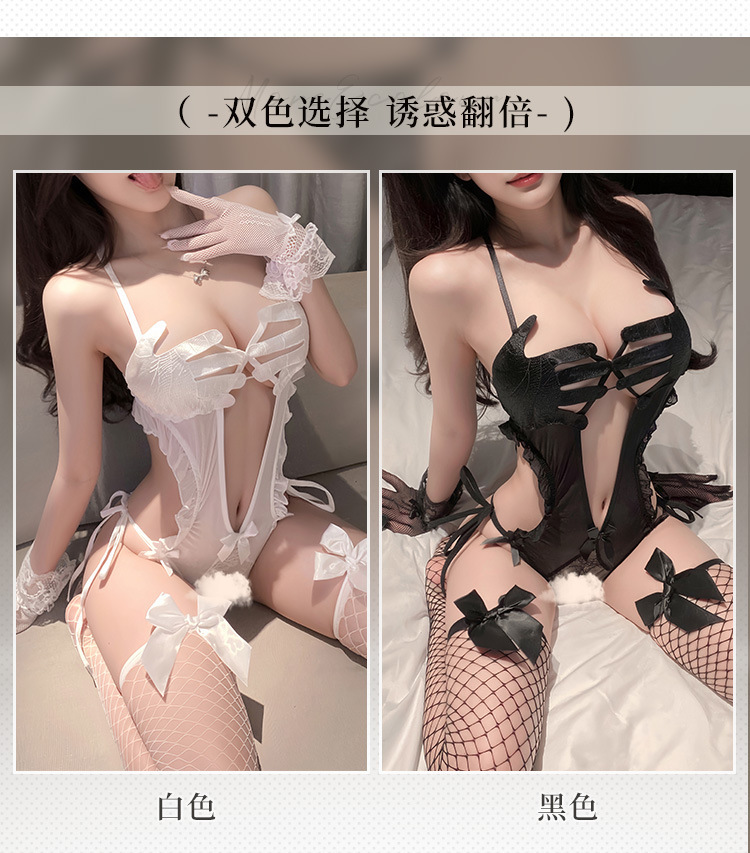 Do not "look" at the crotchless bodysuit set, no need to take off, temptation, sexy lingerie, sexy pure desire