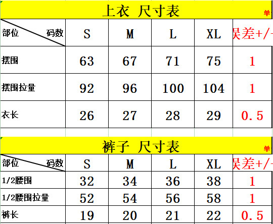 Hot style bandage lace sexy bra underwear set sexy one shoulder