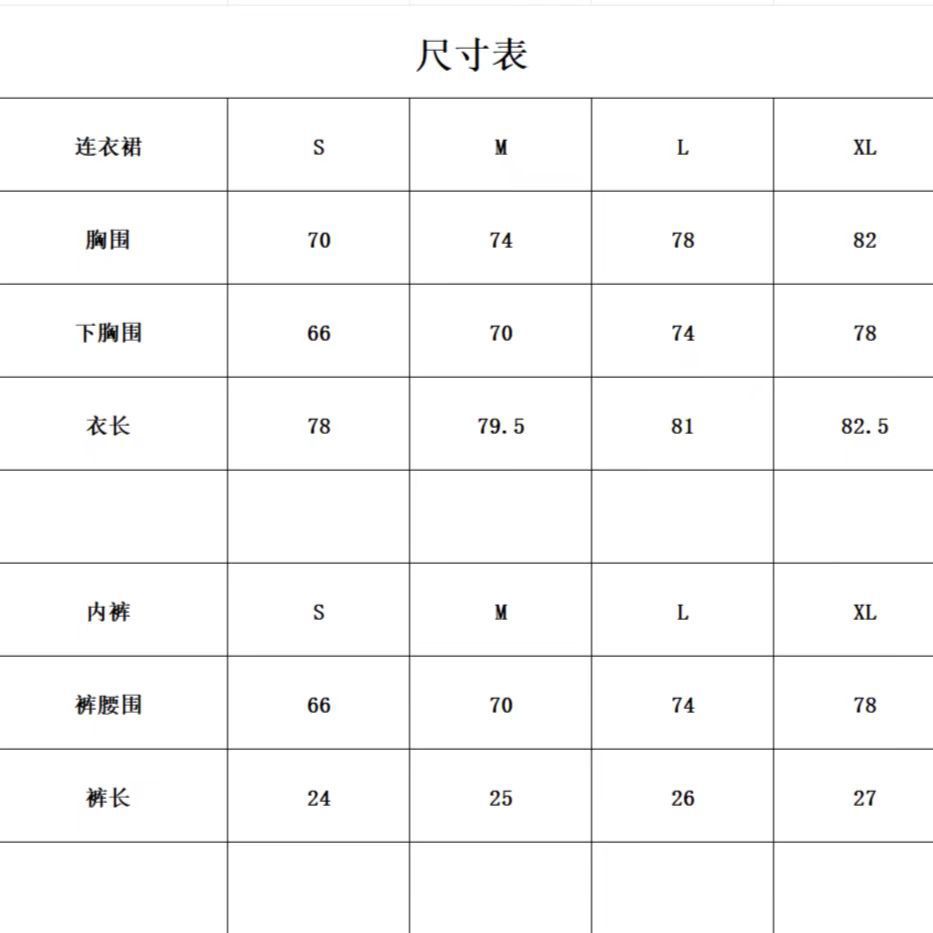 Sexy uniform suit nurse temptation role play