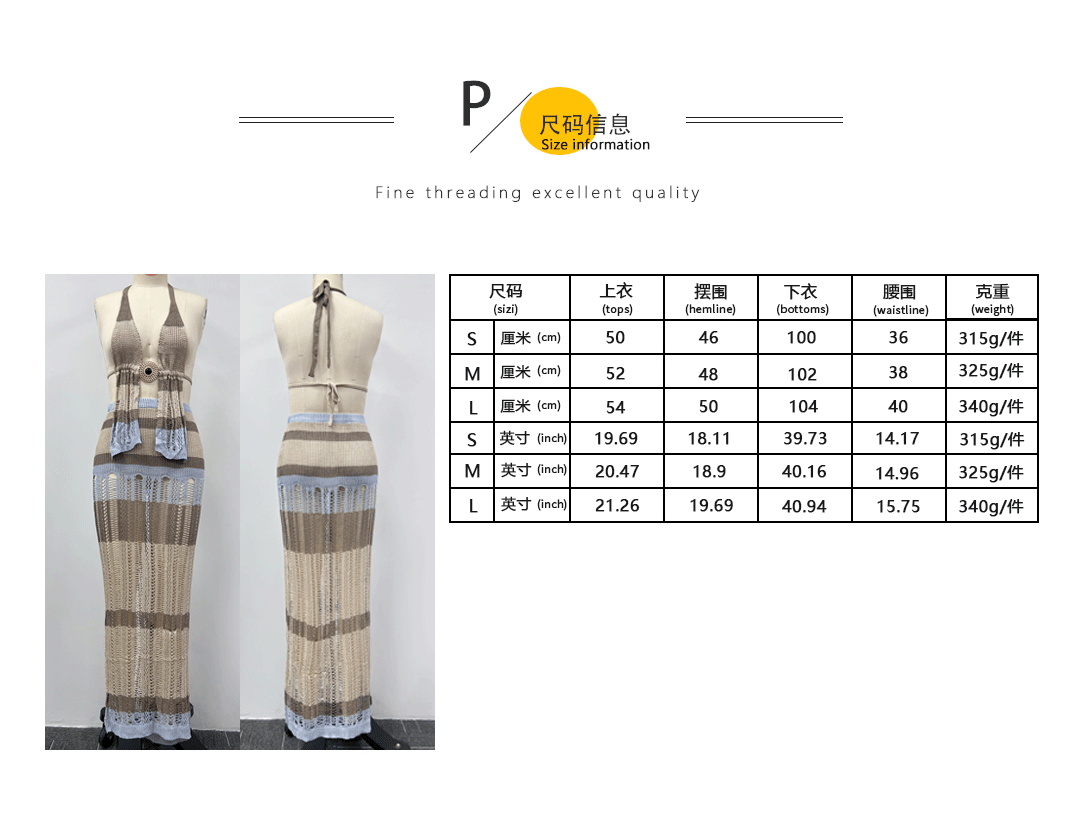 Sexy street style pure desire two-piece halter neck wrap chest hollow lace-up suit