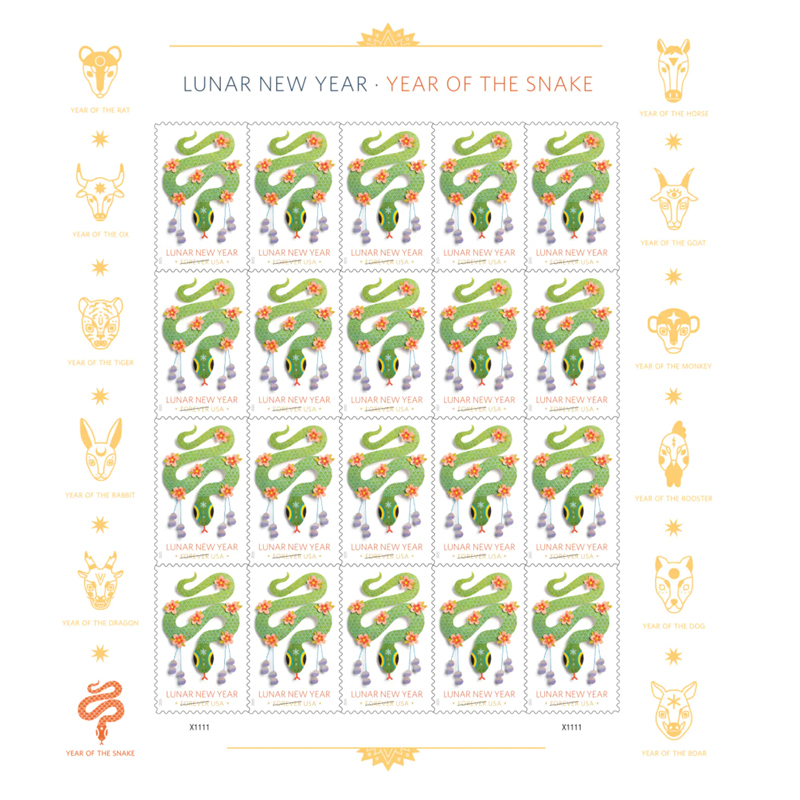 2025 Lunar New Year: Year of the SnakeStamps, Sheet of 20 Forever