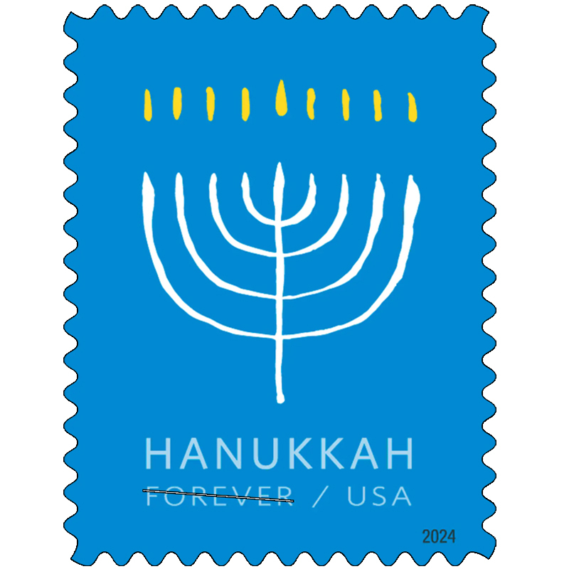 2024 USPS Hanukkah  Forever Stamps, Sheet of 20