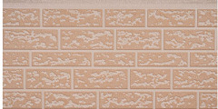 Non-standard Rough Brick