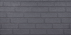 Long Brick