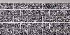 Short Brick