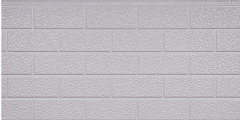 Short Brick
