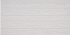 Non-standard Rough Brick