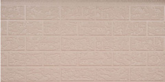 Standard Rough Brick