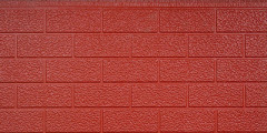 Short Brick