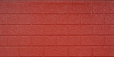 Short Brick