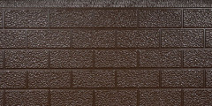 Short Brick