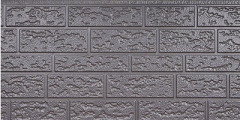 Non-standard Rough Brick