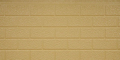 Short Brick