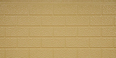 Short Brick