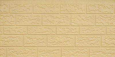 Non-standard Rough Brick