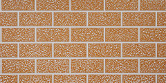 Short Brick