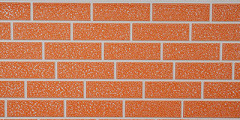 Short Brick