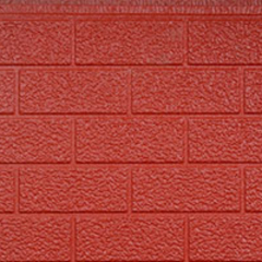Reticulaated Red
