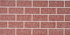 Short Brick