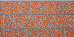Square Brick(Three Bricks)