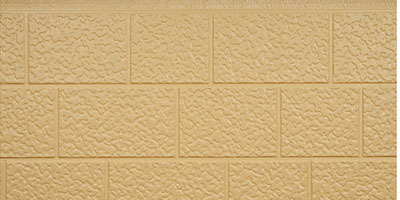 Square Brick(Three Bricks)