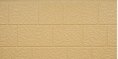 Square Brick(Three Bricks)