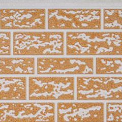 Beige+Orange