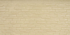 Stone