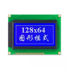 Mono graphic lcd module 12864 Universal Serial Parallel LCD display with backlight