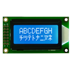 Factory price lcd 0802 0802a portable lcd module lcd 8x2