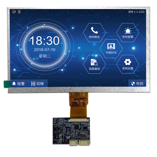 10.1inch TFT LCD Display Screen with Driver Board for video Door Phone