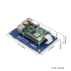 5 Inch IPS TFT LCD Screen 800*480 Mipi Dsi Interface Capacitive Touch Panel Raspberry Pi Display