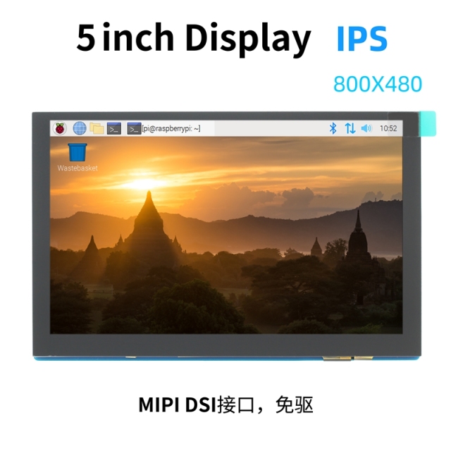 5 Inch IPS TFT LCD Screen 800*480 Mipi Dsi Interface Capacitive Touch Panel Raspberry Pi Display