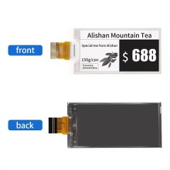 Hot Sales 2.66 Inch Electronic Shelf Label ESL E Ink Flexible E Paper Screen E-Paper E-Ink E Ink Display Screen