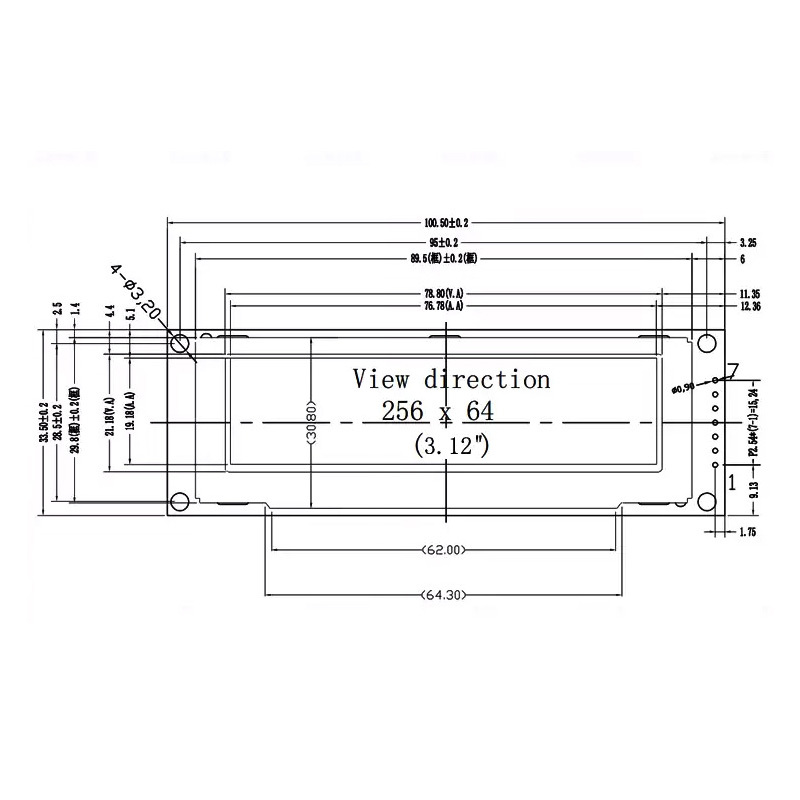 3.12 inch monochrome graphic OLED screen 256*64 SPI interface OLED display