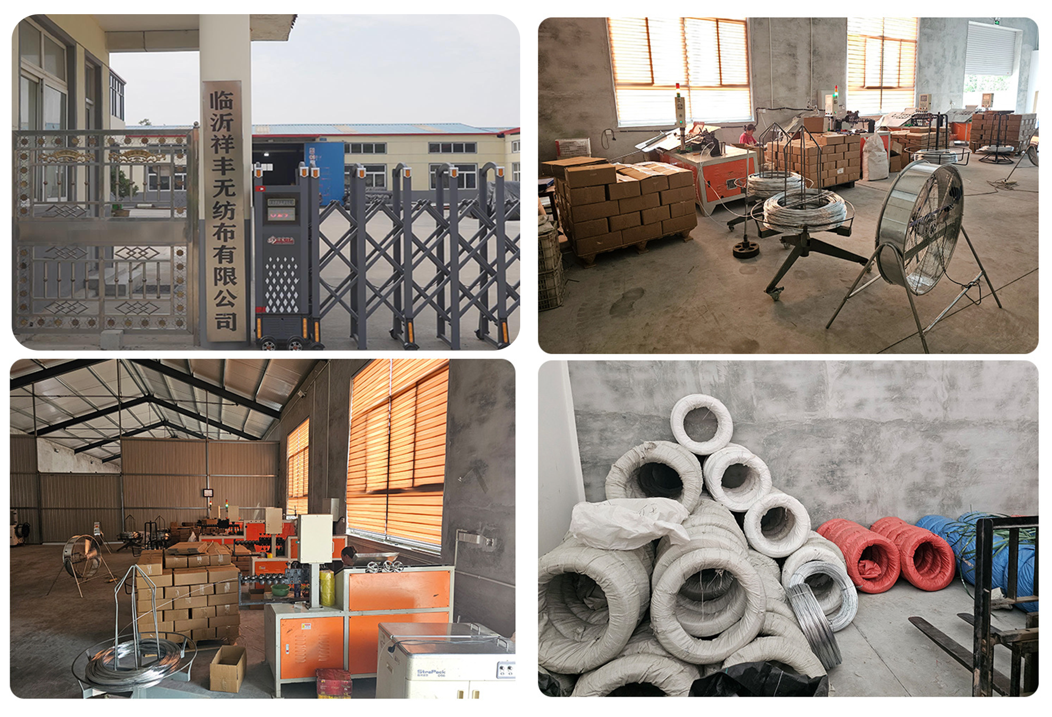 XF Gartennagel-Fabrik – Werkspräsentation