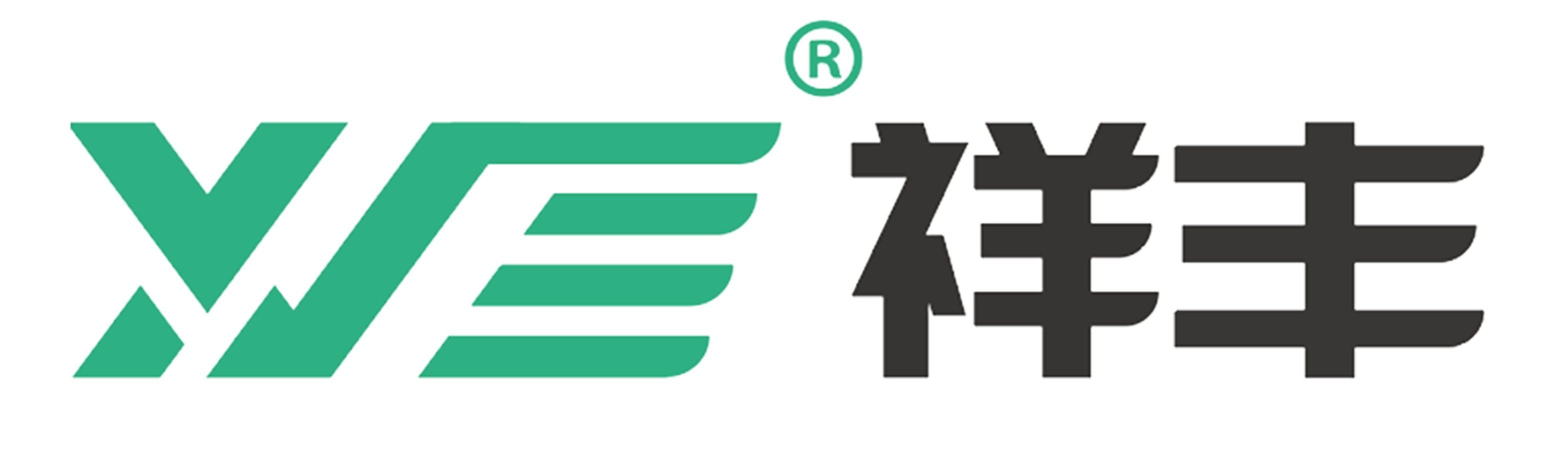 XF landscape fabric factory logo