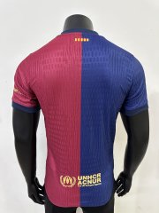 FC Barcelona home player 24-25 Travis Scott Collection